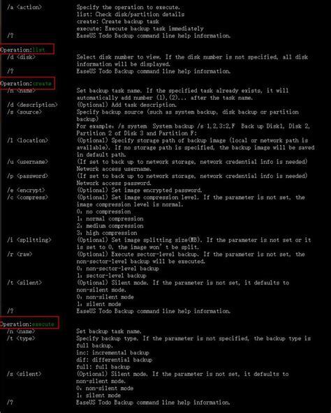 atm9 backup command